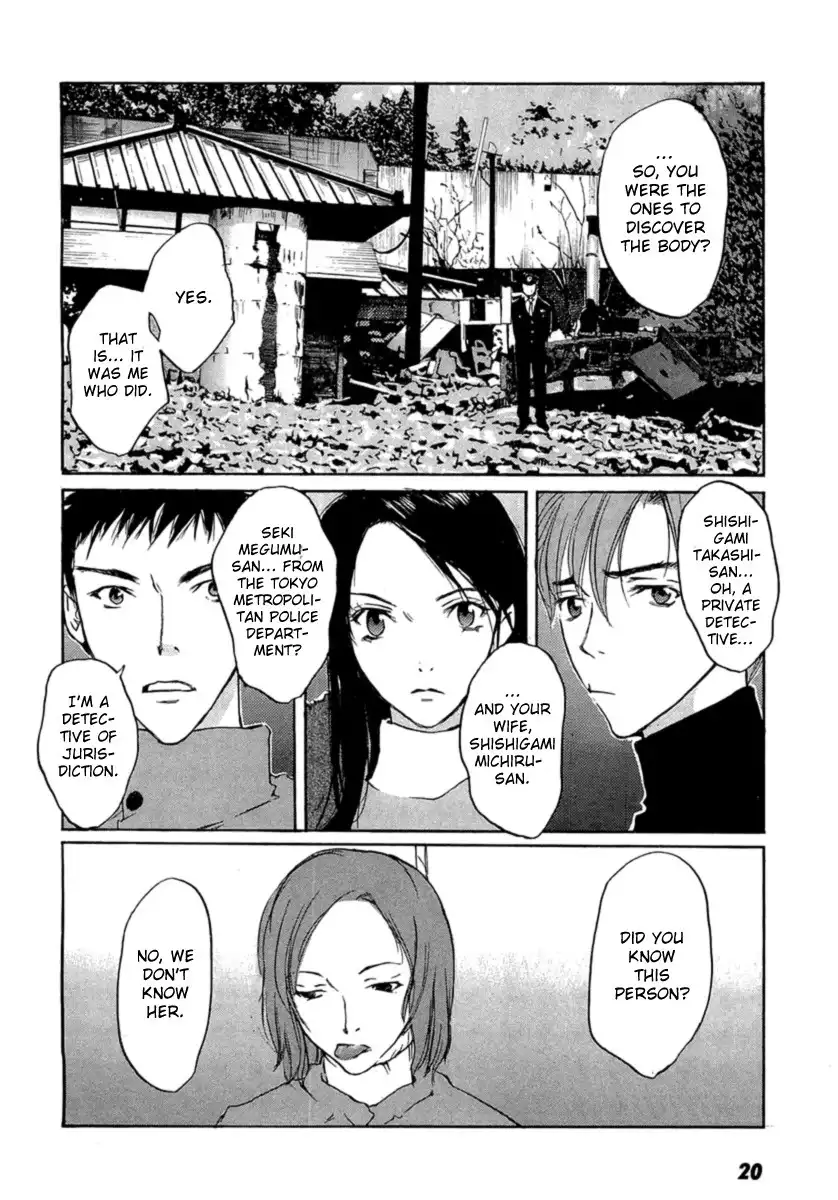 Shinigami Tantei to Yuuutsu Onsen Chapter 1 22